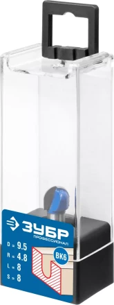 ЗУБР 9.5 x 8 мм, радиус 4.8 мм, фреза пазовая галтельная, Профессионал (28751-9.5-8) купить в Тобольске