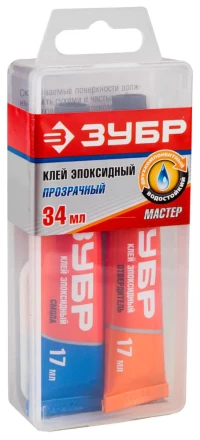 Клей ЗУБР эпоксидный, в тюбиках, в пластиковой коробке, 17мл+17мл 41949 купить в Тобольске