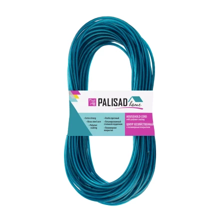 Шнур хозяйственный с полимерным покрытием, 3 мм, L 20 м, Home Palisad 937035 купить в Тобольске