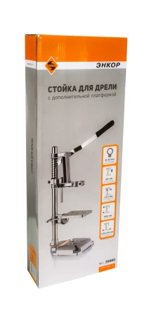 Стойка для дрели с дополнительным рабочим столом Энкор 20089 купить в Тобольске