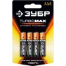 Батарейка ЗУБР "TURBO MAX" щелочная (алкалиновая), тип AAA, 1,5В, 4шт на карточке 59203-4C купить в Тобольске