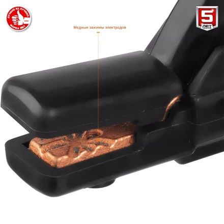 Сварочный инвертор ММА СА-190 серия МАСТЕР купить в Тобольске