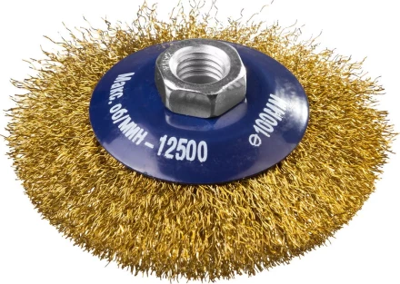 DEXX. Щетка коническая для УШМ, витая стальная латунированная проволока 0,3мм, 100ммхМ14 35105-100 купить в Тобольске