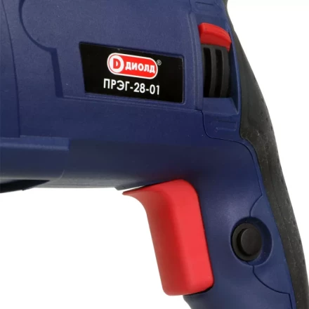 Перфоратор Диолд ПРЭГ-28-01 купить в Тобольске