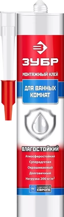 Влагостойкий монтажный клей ЗУБР ЭКСПЕРТ 300 мл белый 41335 купить в Тобольске