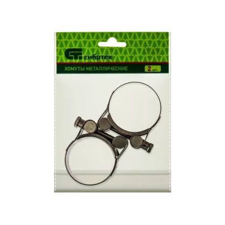 Хомуты металлические силовые 44-47 мм ширина 22 мм шарнирный W4 2 шт Сибртех 475373 купить в Тобольске