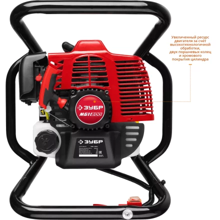 Мотобур (бензобур) МБ1-200 серия МАСТЕР купить в Тобольске