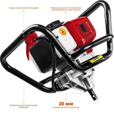 Мотобур (бензобур) МБ1-200 серия МАСТЕР купить в Тобольске