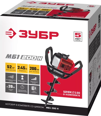 Мотобур (бензобур) МБ1-200 серия МАСТЕР купить в Тобольске