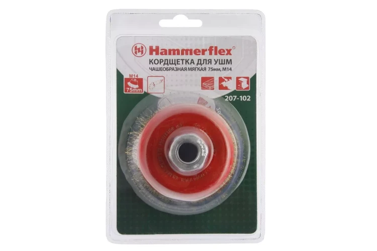 Кордщетка HAMMER чаша 75мм для УШМ гофрированная латунированная сталь (207-102) купить в Тобольске