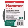 Круг фибровый HAMMER 243-014 купить в Тобольске