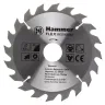 Диск пильный твердосплавный HAMMER Ф160х20мм 20зуб. купить в Тобольске