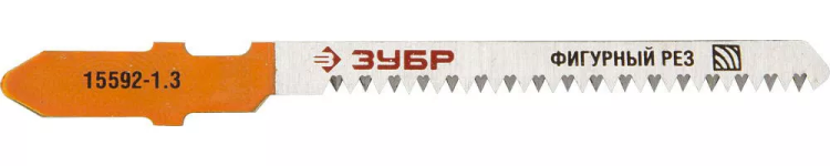 Полотна ЗУБР "ЭКСПЕРТ", T101AO, для эл/лобзика, Cr-V, по дереву, фигурный рез, EU-хвост., шаг 1,3мм, 50мм, 2шт 15592-1.3_z01 купить в Тобольске