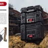 Ящик с 2 выдвижными полками "DRAWER-2", 22" KETER 38382-2 купить в Тобольске