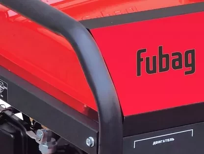 Бензиновый генератор Fubag BS 5500 A ES купить в Тобольске