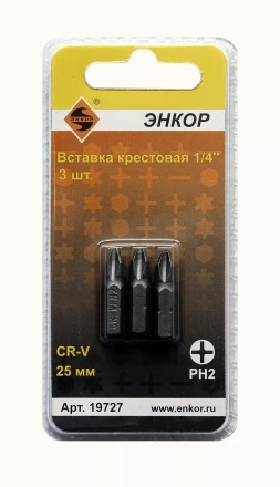 Вставка РН2 25 мм 3 штуки блистер Энкор 19727 купить в Тобольске