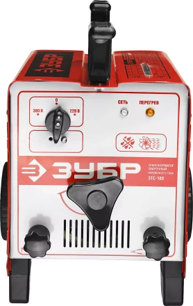 Трансформатор Зубр сварочный, 180А ЗТС-180 купить в Тобольске