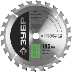 Диск пильный ЗУБР "ПРОФИ" "Быстрый рез" по дереву, 24Т, 185х16мм 36850-185-16-24