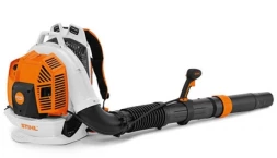 Воздуходувное устройство заплечное STIHL BR 800 C-E