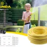 Шланг GRINDA COMFORT поливочный, 30 атм., армированный, 3-х слойный, 1/2"х20м 8-429003-1/2-20_z02 купить в Тобольске
