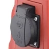 Пылесос RedVerg RD-VC9520 купить в Тобольске