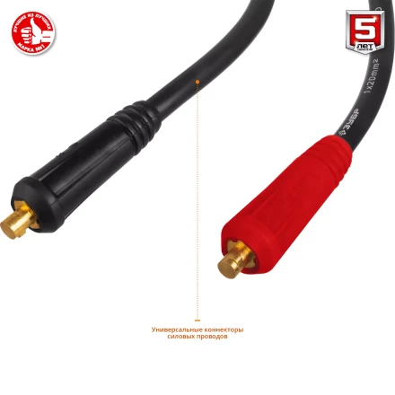 Сварочный инвертор ММА СА-220 серия МАСТЕР купить в Тобольске