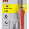 Приборы для выжигания с набором насадок серия МАСТЕР купить в Тобольске
