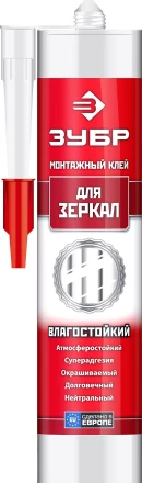 Монтажный клей для зеркал ЗУБР ЭКСПЕРТ 300 мл белый 41339 купить в Тобольске