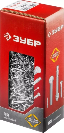 Гвозди строительные оцинкованные ГОСТ 4028-63 коробка серия МАСТЕР купить в Тобольске