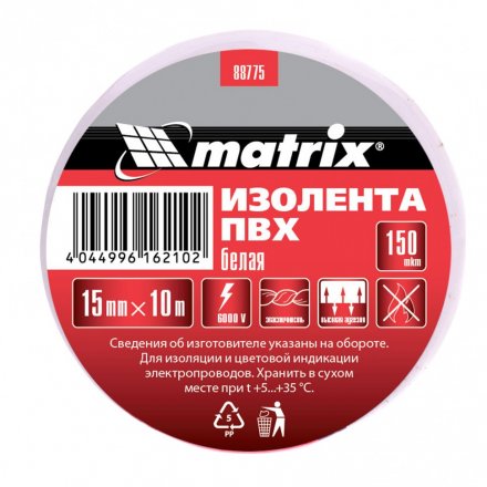 Изолента ПВХ 15 мм х 10 м белая 150 мкм Matrix 88775 купить в Тобольске