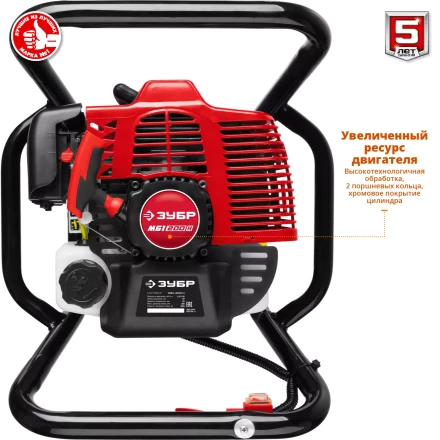 Мотобур (бензобур) со шнеком МБ1-200 Н серия МАСТЕР купить в Тобольске