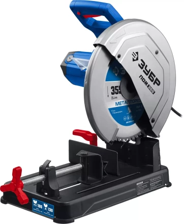 ЗУБР 355 мм, 2000 Вт, монтажная пила (отрезная), Профессионал (ПОМ-355) купить в Тобольске