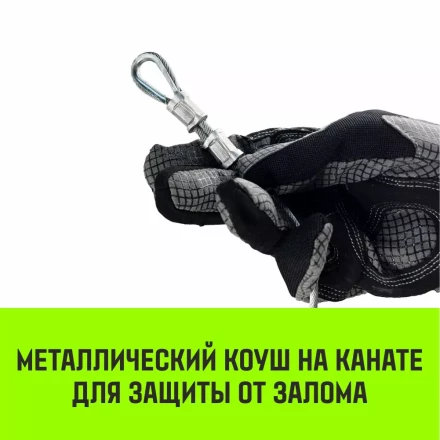 Лебедка электрическая HITCH KCD200 200кг 70м 220В (SZ086790) купить в Тобольске