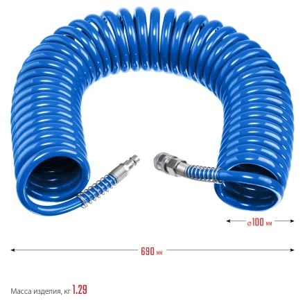 ЗУБР 15 м, 8 х 12 мм, 15 бар, воздушный спиральный шланг с фитингами рапид, Профессионал (6472-15) купить в Тобольске