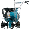 Бензиновый Культиватор Hyundai T 800 купить в Тобольске