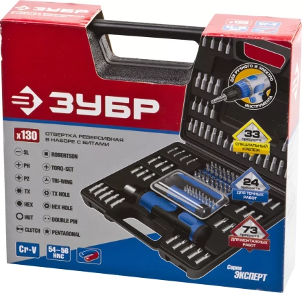 Набор ЗУБР &quot;ЭКСПЕРТ&quot;: Отвертка реверсивная с магнитным битодержателем и отсеком для бит в рукоятке, Cr-V, 130 предметов 25237-H129 купить в Тобольске