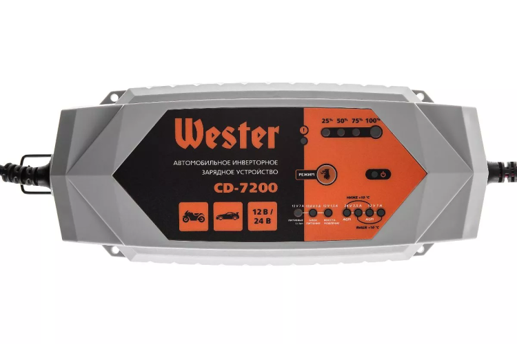 Зарядное устройство WESTER CD-7200 купить в Тобольске