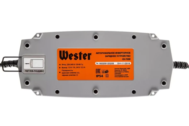 Зарядное устройство WESTER CD-7200 купить в Тобольске