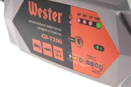 Зарядное устройство WESTER CD-7200 купить в Тобольске