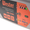 Зарядное устройство WESTER CD-7200 купить в Тобольске