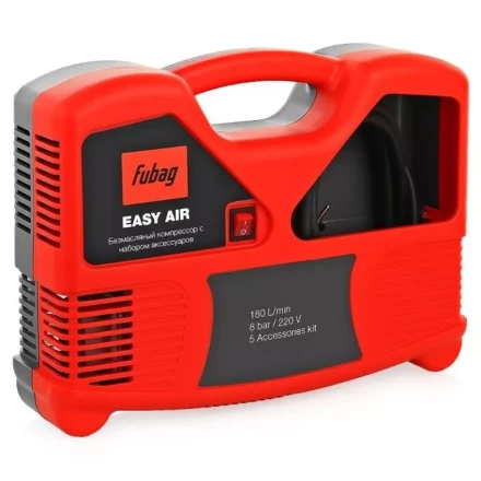 Компрессор поршневой безмасляный прямой привод Fubag EASY AIR купить в Тобольске