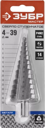 Сверло ЗУБР &quot;МАСТЕР&quot; ступенчатое по сталям и цвет.мет., быстрорежущая сталь, d=4-39мм,14ступ.d=4-39, L -113 мм, трехгран.хв. 10мм 29665-4-39-14 купить в Тобольске