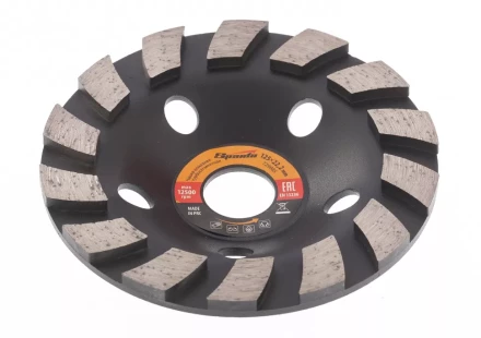 Чашка алмазная зачистная 125 мм турбо-сегмент SPARTA 729885 купить в Тобольске