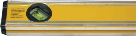 Уровень  800мм с призматической базой УС-П-3  1/30 10111 купить в Тобольске