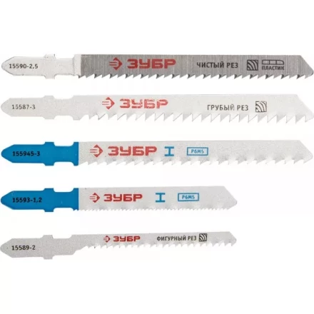 Набор ЗУБР &quot;ЭКСПЕРТ&quot; Полотна для эл/лобзика, по дереву, металлу, цветному металлу, EU-хвост., пласт. бокс,10шт 15581-H10 купить в Тобольске