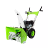 Снегоуборщик RD-SB56/7E RedVerg купить в Тобольске
