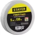 Серпянка самоклеящаяся FIBER-Tape, 5 см х 130м, STAYER Professional 1246-05-130 1246-05-130_z01 купить в Тобольске