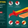 Нож монтерский KN-7 диэлектрический, 1000В 45400 купить в Тобольске