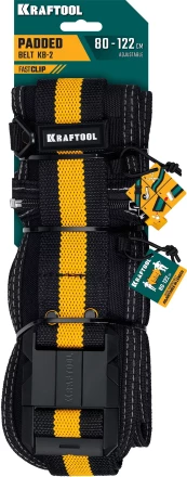 Пояс строительный KRAFTOOL 38763 купить в Тобольске