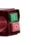 Пила торцовочная RedVerg RD-MSU255-1200 купить в Тобольске